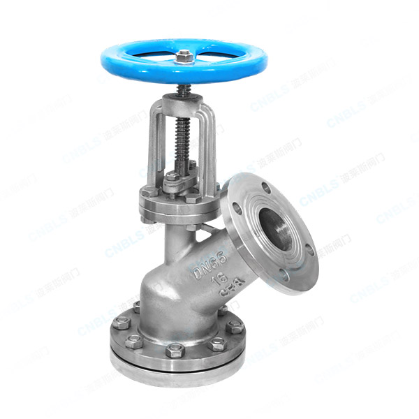 Emptying valve