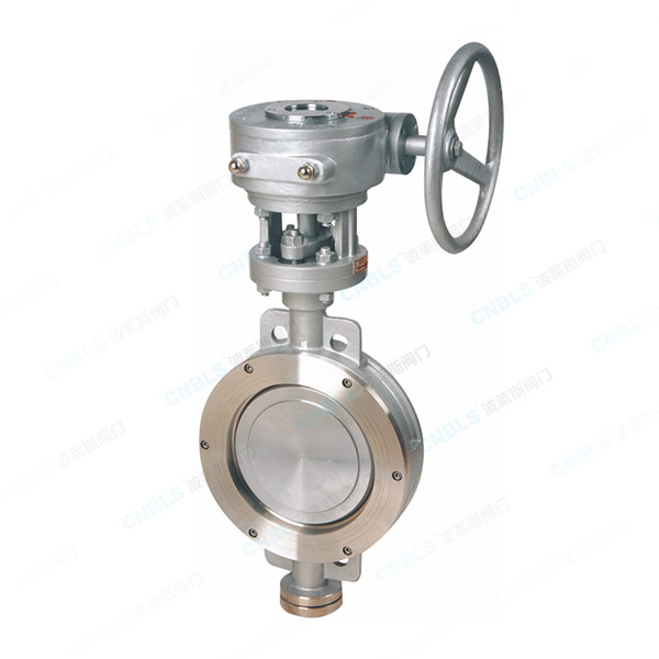 Clamping butterfly valve