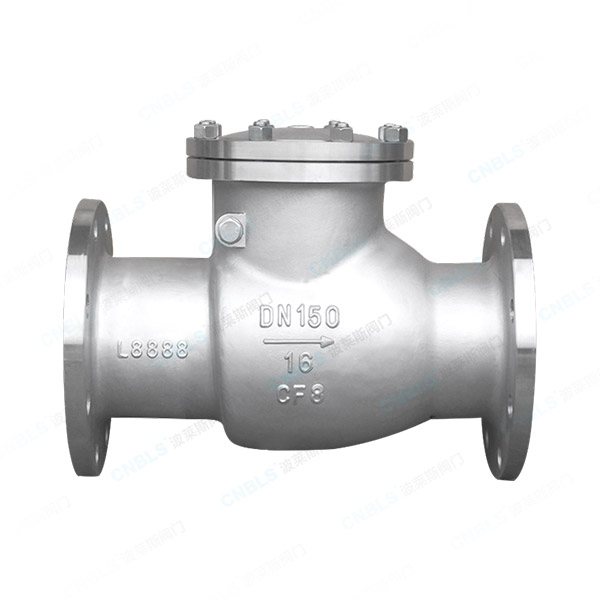 H44 Swing flange check valve