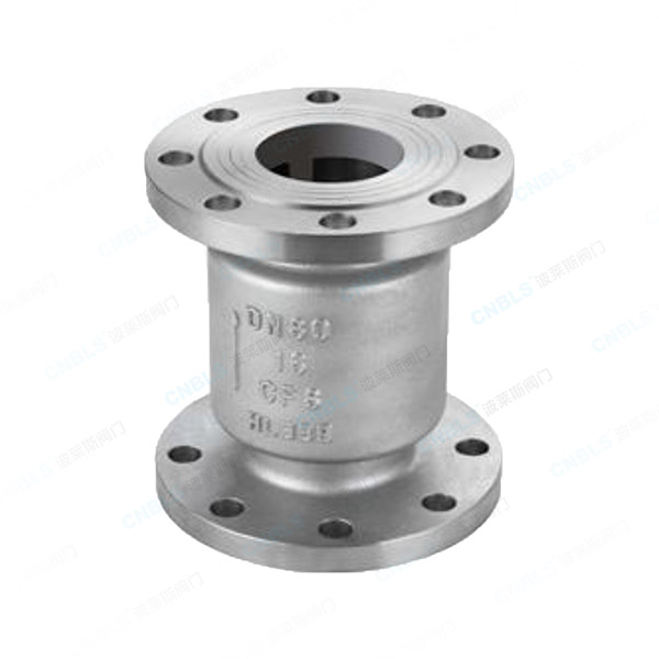 H42 Vertical flanged check valve