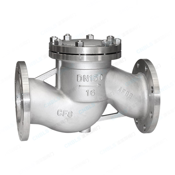 H41 Lift flanged check valve