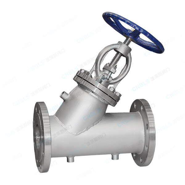 Insulation stop valve