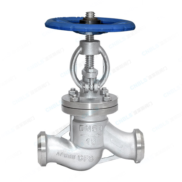 Welded stop valve