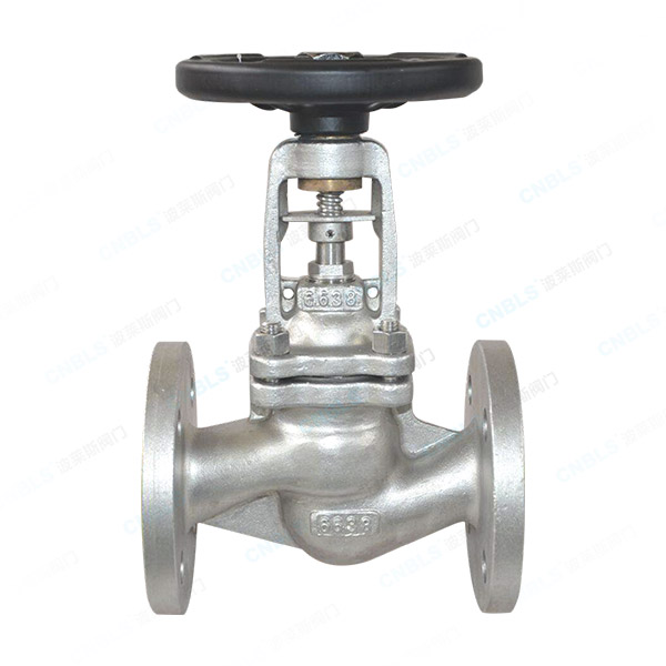 Bellows stop valve