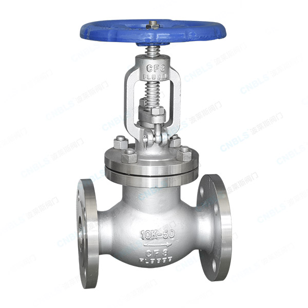 Daily standard stop valve