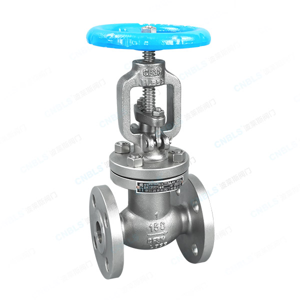 American standard flanged globe valve