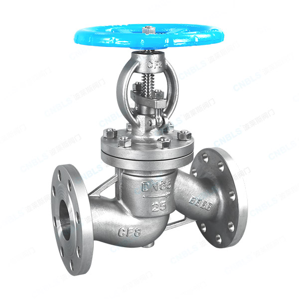 National standard flanged globe valve