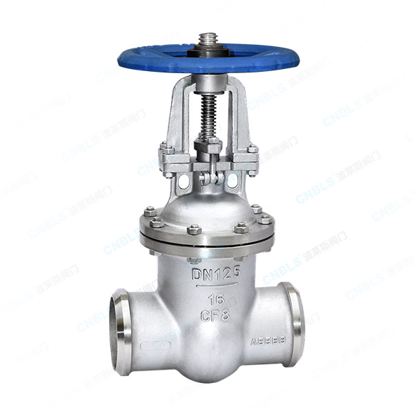 Welded gate valve