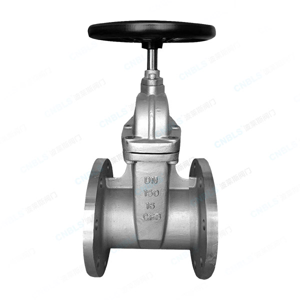 Soft seal gate valve