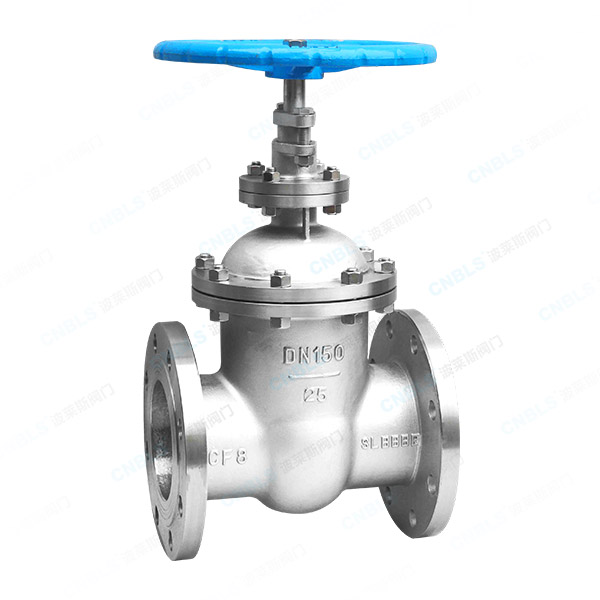 Dark stem gate valve