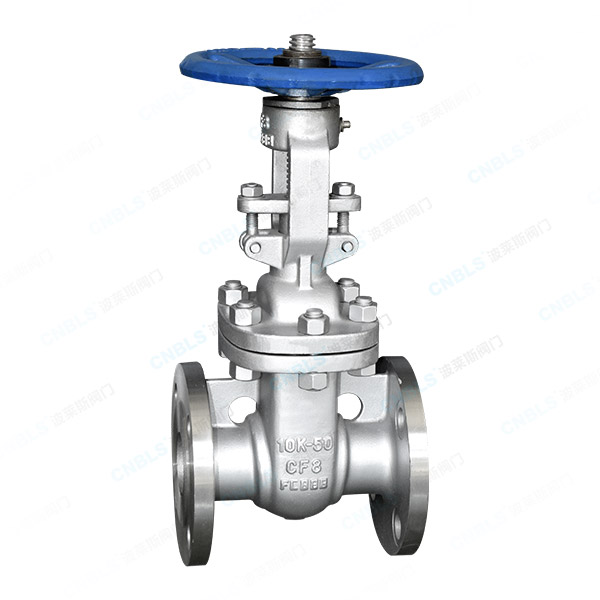 Daily gate valve