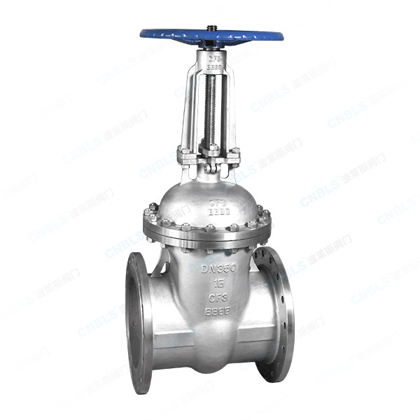 Large caliber national standard flange gate valve
