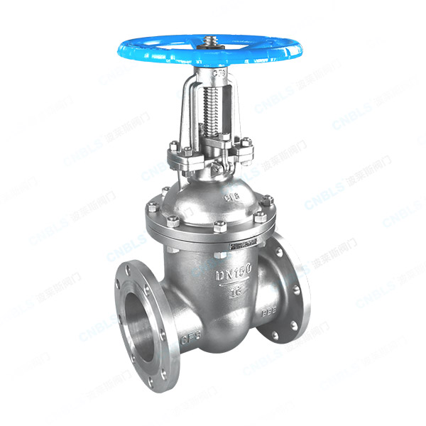 National standard gate valve