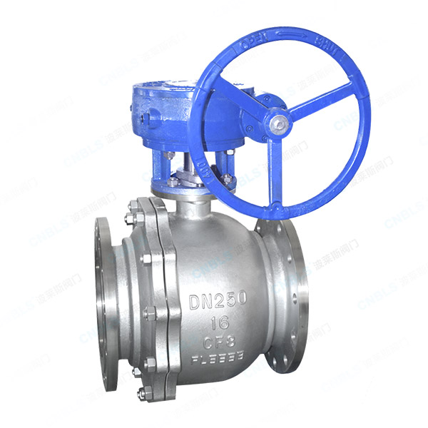 Worm floating ball valve