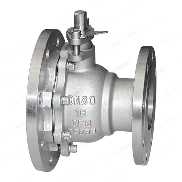 Discharge ball valve