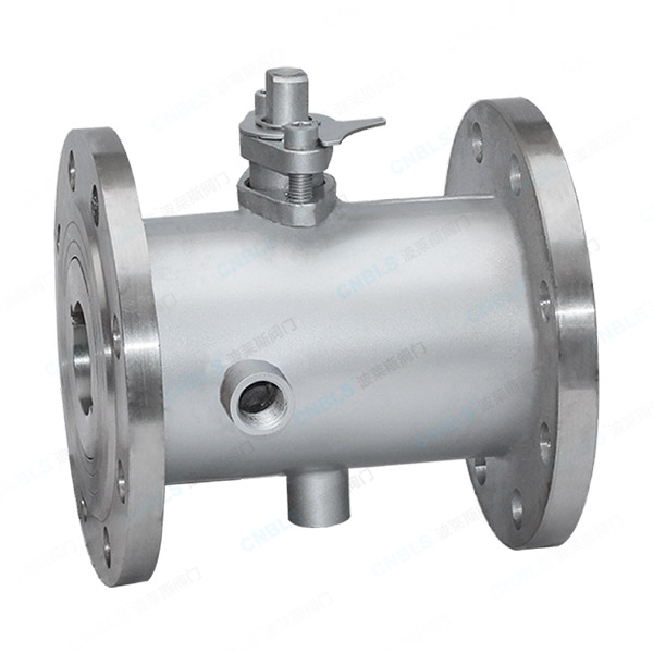 Insulation ball valve