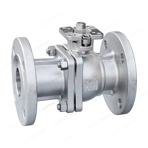 Silicone high platform flange ball valve