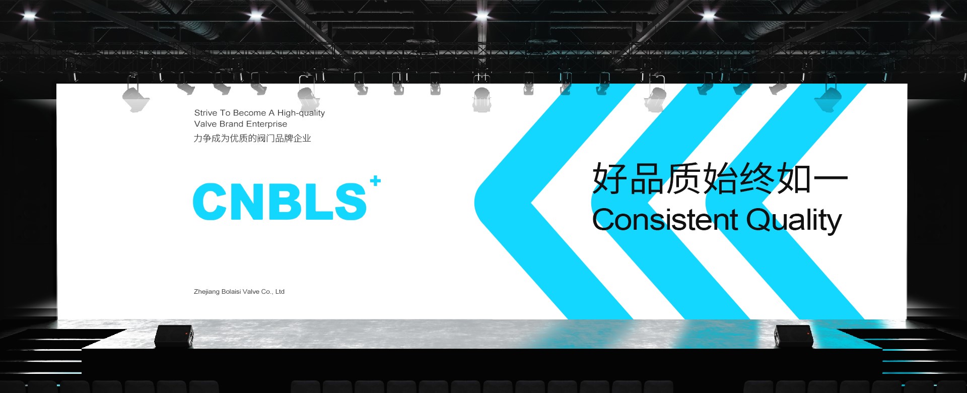 不锈钢阀门专业制造