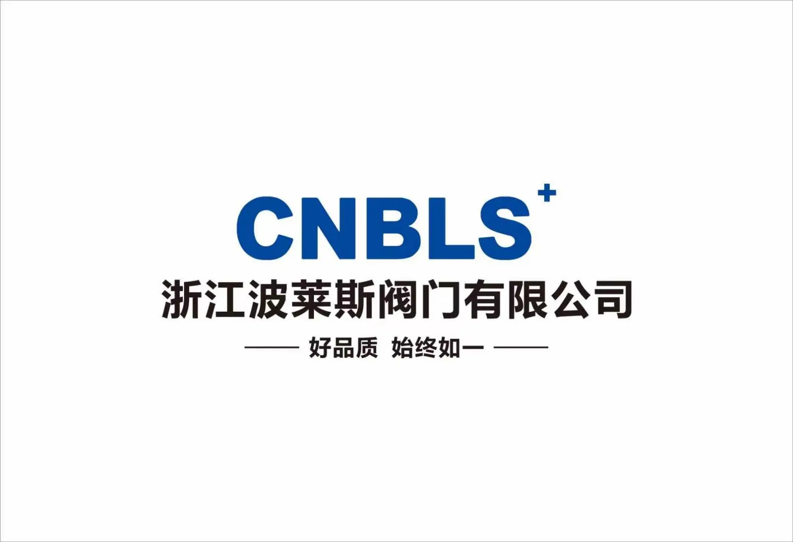 精准选材，保障工况稳定运行